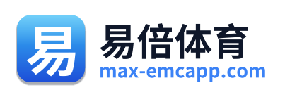 易倍体育